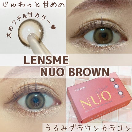 カラコンぴあ/カラコンぴあ/カラーコンタクトレンズを使ったクチコミ(1枚目)