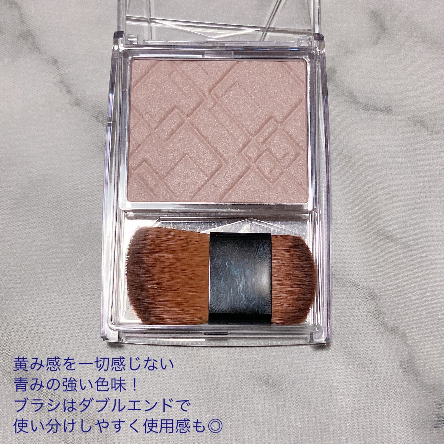 ナチュラルマットシェーディング/CEZANNE/シェーディングを使ったクチコミ(3枚目)