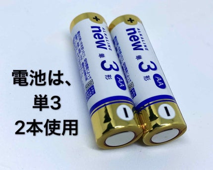 電動ネイルケア/DAISO/ネイル用品を使ったクチコミ(5枚目)