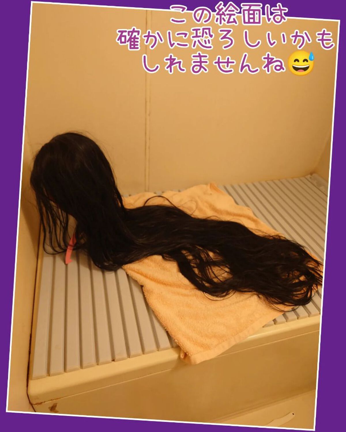 ハミング フレア フレグランス リッチフローラルの香り 本体 520ml/ハミングフレア/柔軟剤を使ったクチコミ（3枚目）