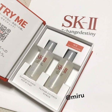 フェイシャル トリートメント エッセンス/SK-II/化粧水を使ったクチコミ（2枚目）