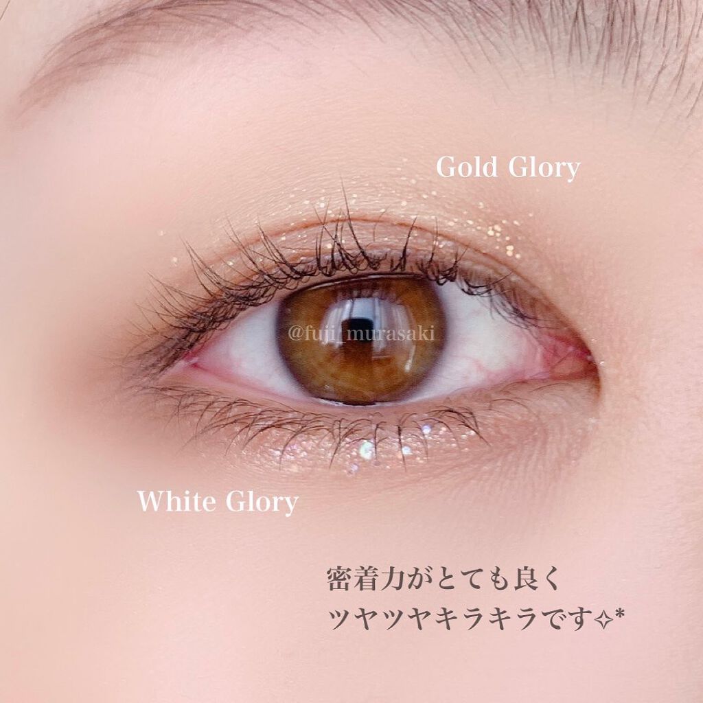 MD ドリーミーグリッター/mude/グリッターを使ったクチコミ(4枚目)