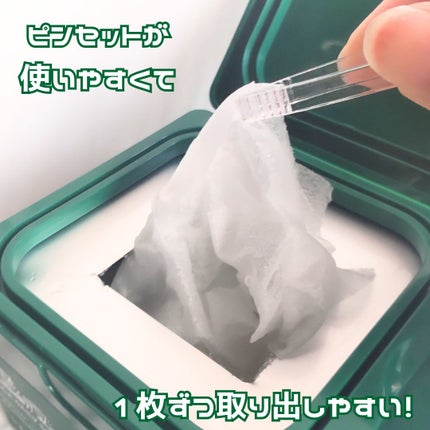 CICA デイリースージングマスク/VT/シートマスク・パックを使ったクチコミ(5枚目)