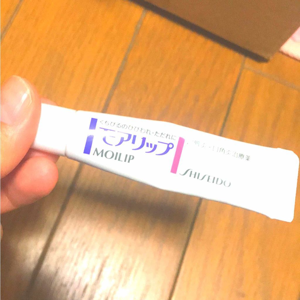 モアリップ N (医薬品)/資生堂薬品/その他を使ったクチコミ（1枚目）