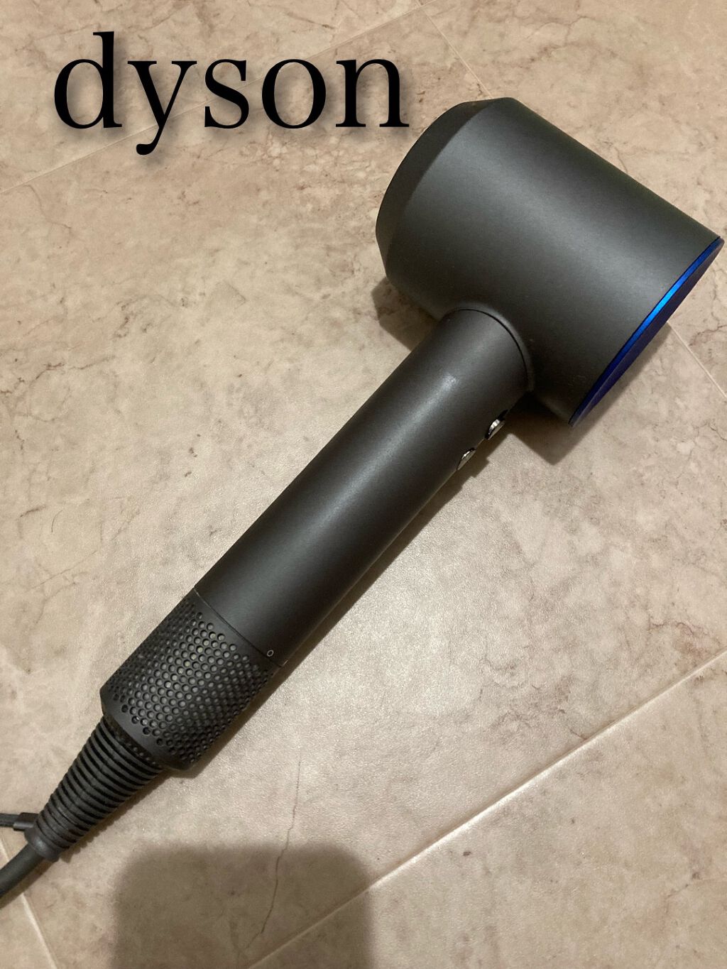 Dyson Supersonic Ionicヘアドライヤー/dyson/ドライヤーを使ったクチコミ(1枚目)