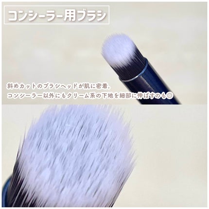 貴族のゴールド メイクブラシ11本セット 化粧ポーチ付き/SIXPLUS/メイクブラシを使ったクチコミ(7枚目)