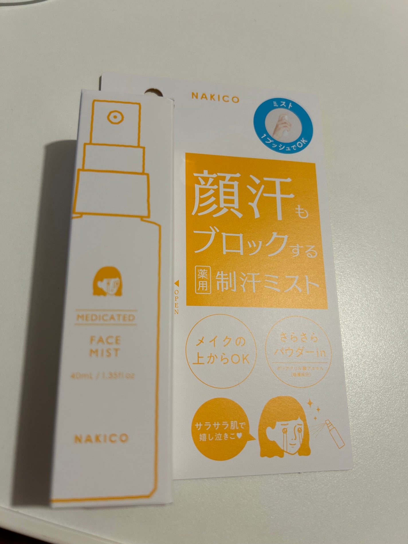薬用制汗フェイスミスト/NAKICO/デオドラント・制汗剤を使ったクチコミ(1枚目)
