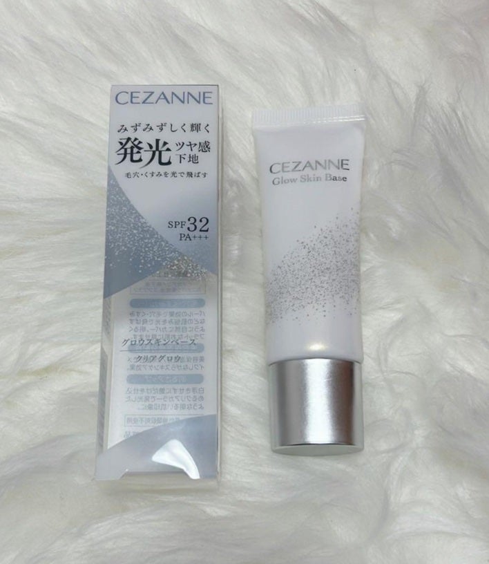 グロウスキンベース/CEZANNE/化粧下地を使ったクチコミ(2枚目)