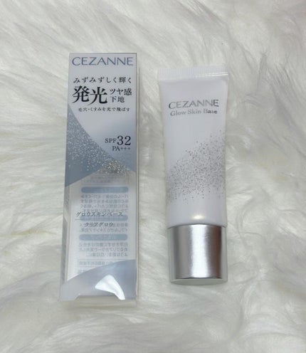 グロウスキンベース/CEZANNE/化粧下地を使ったクチコミ(2枚目)