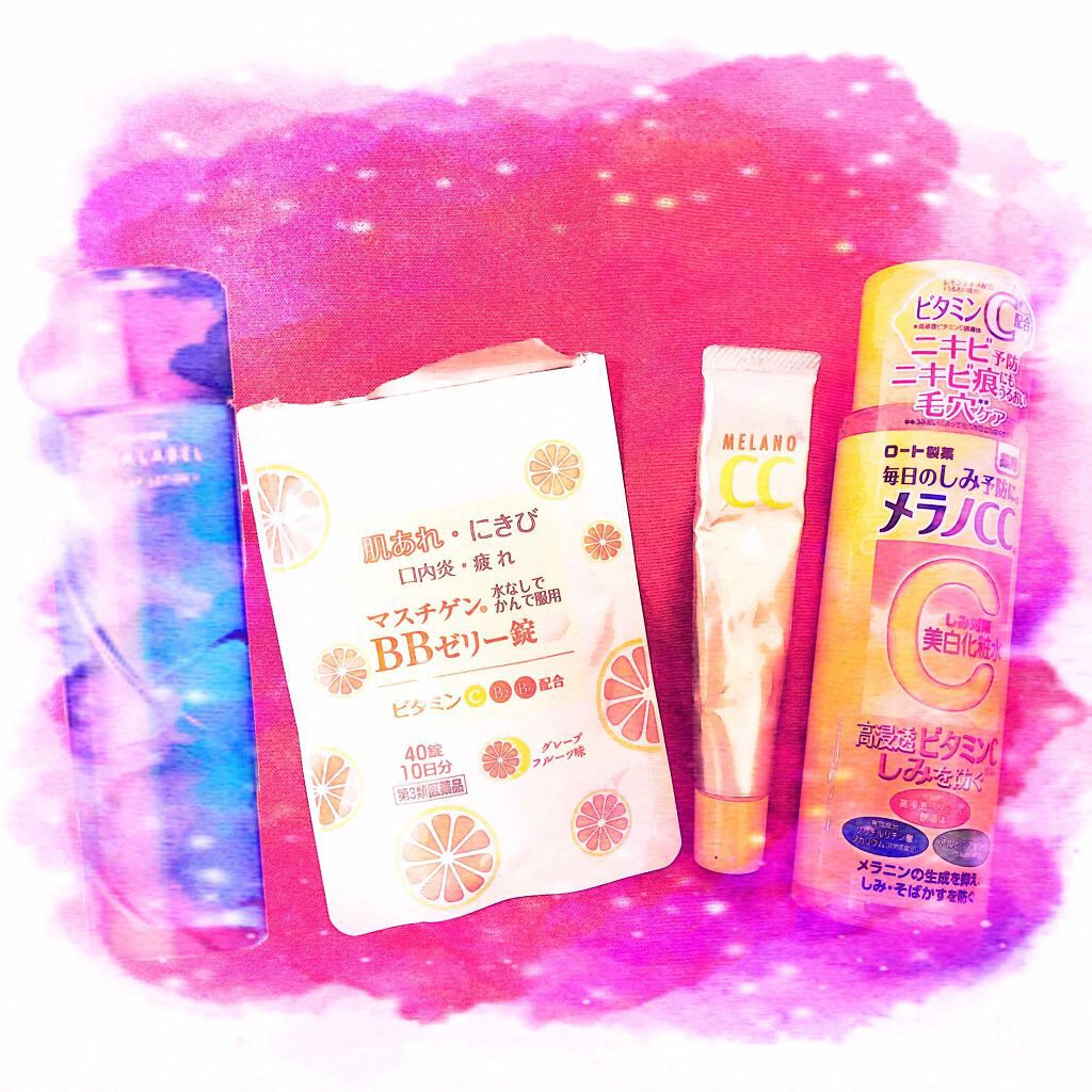 マスチゲンBBゼリー(医薬品)/マスチゲンBBゼリー/その他を使ったクチコミ(2枚目)