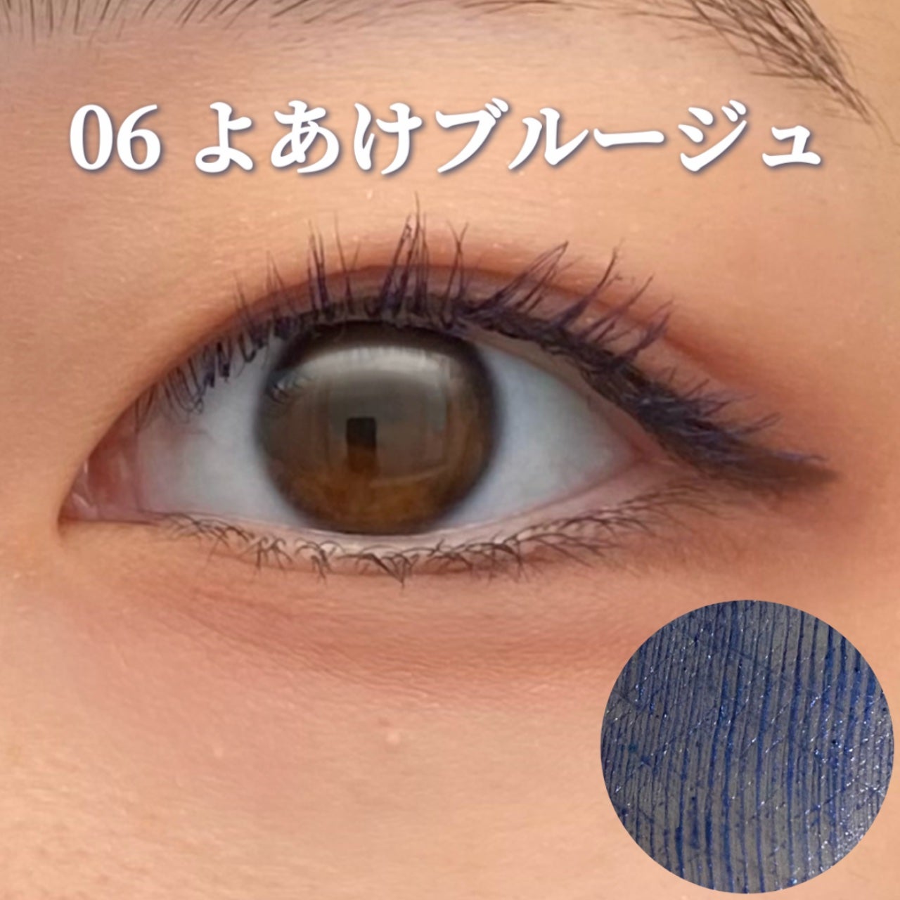 スカイハイ/MAYBELLINE NEW YORK/マスカラを使ったクチコミ(8枚目)