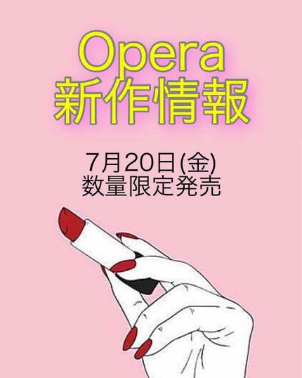 オペラ シアーリップカラー RN/OPERA/リップグロスを使ったクチコミ(1枚目)