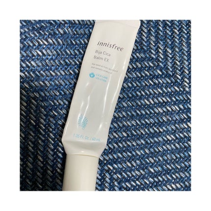 ビジャ シカバーム EX/innisfree/フェイスバームを使ったクチコミ(1枚目)