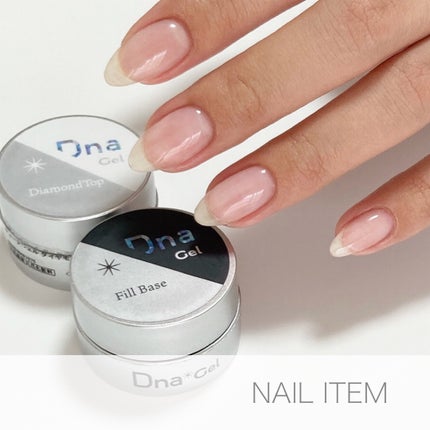 試してみた】DnaGelダイヤモンドトップ SPACE NAILのリアルな 試してみた】DnaGelダイヤモンドトップ SPACE NAILのリアルな