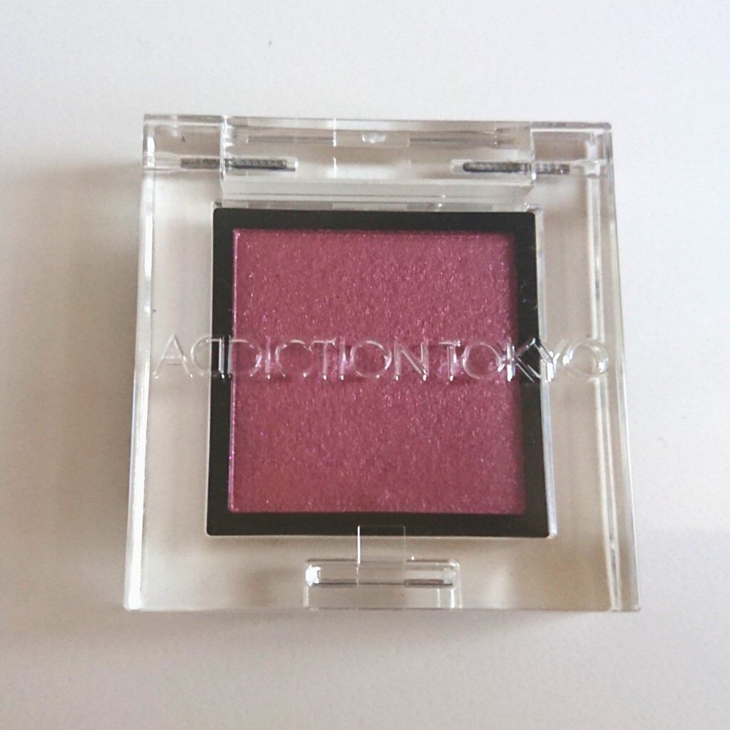 アディクション ザ アイシャドウ パール/ADDICTION/単色アイシャドウを使ったクチコミ(5枚目)