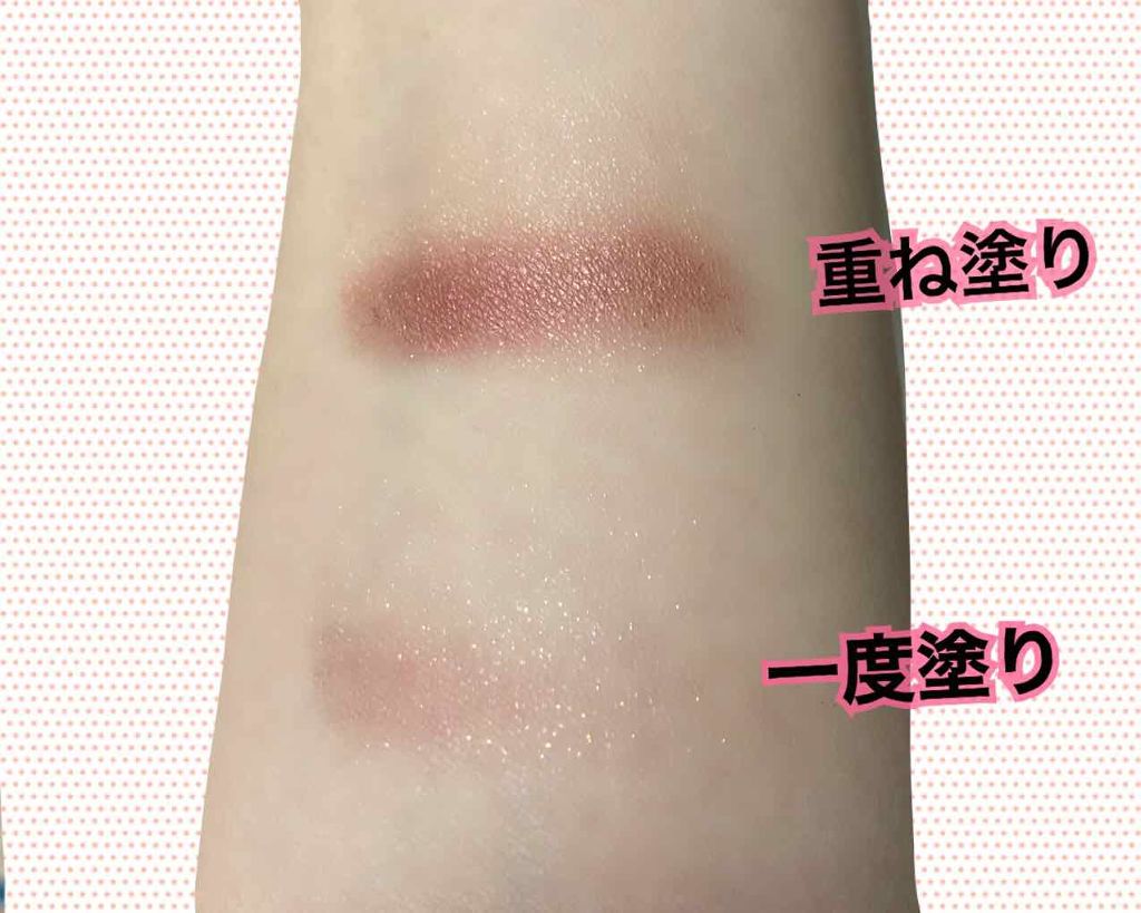 16 EYE MAGAZINE/16BRAND/アイシャドウパレットを使ったクチコミ(3枚目)