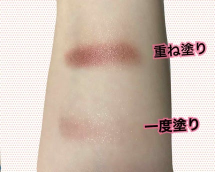 16 EYE MAGAZINE/16BRAND/アイシャドウパレットを使ったクチコミ(3枚目)