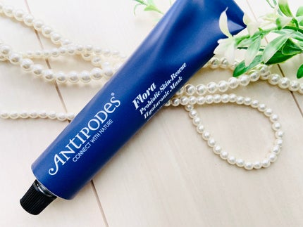 フローラ プロバイオティクス スキンレスキューマスク/Antipodes/洗い流すパック・マスクを使ったクチコミ(4枚目)