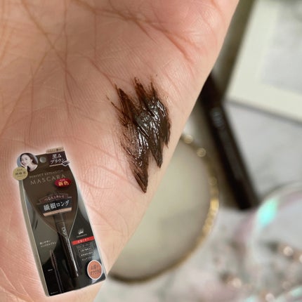 パーフェクトエクステンション マスカラ/D-UP/マスカラを使ったクチコミ(4枚目)