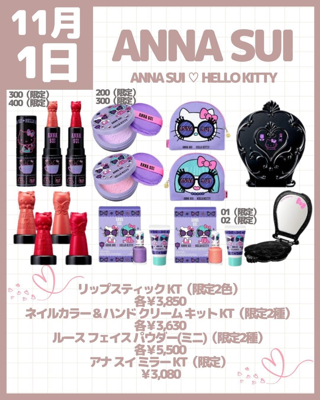 アロマカクテルコフレ/AYURA/その他キットセットを使ったクチコミ(6枚目)