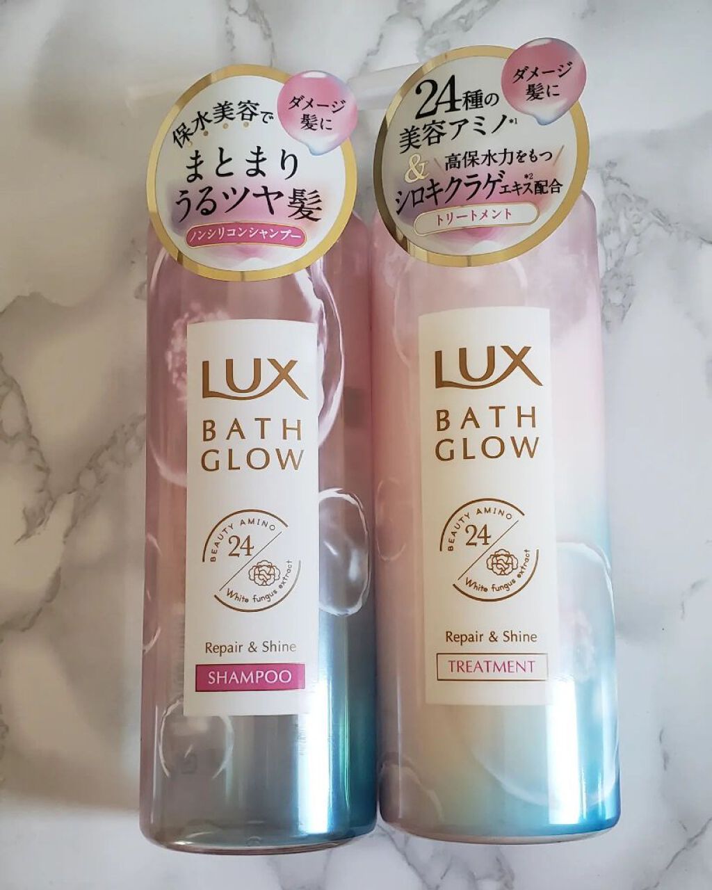 バスグロウ リペア&シャイン シャンプー／トリートメント/LUX/シャンプー・コンディショナーを使ったクチコミ（1枚目）