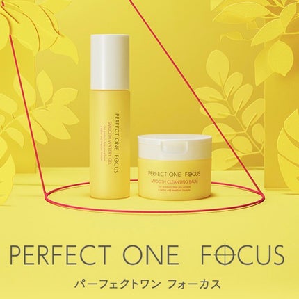パーフェクトワンフォーカス スムースウォータリージェル/PERFECT ONE FOCUS/オールインワン化粧品を使ったクチコミ(1枚目)