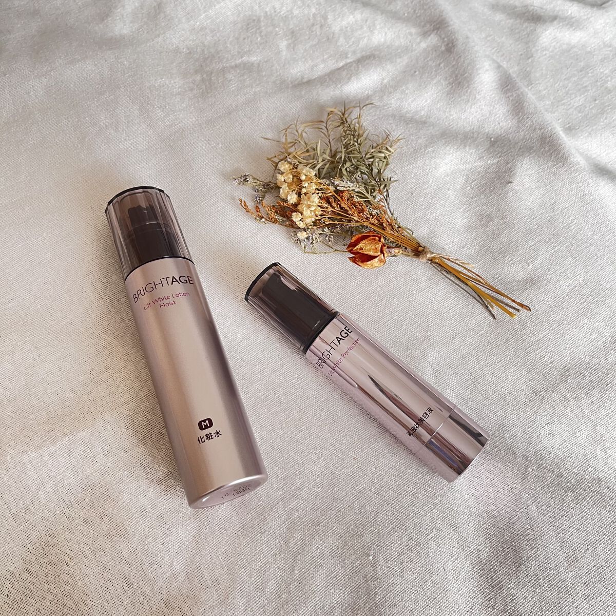 リフトホワイト パーフェクション/BRIGHTAGE/美容液を使ったクチコミ（1枚目）