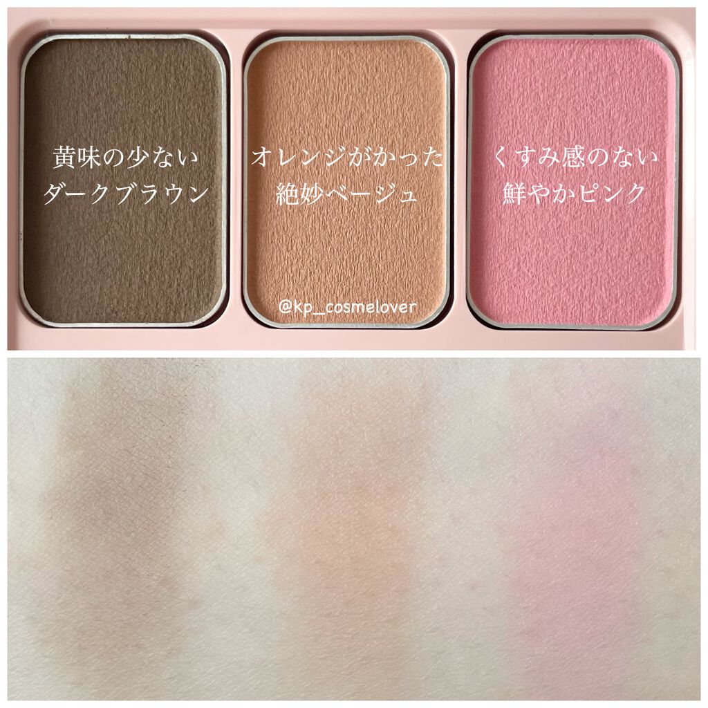 フーミー アイブロウブラシ 熊野筆/WHOMEE/メイクブラシを使ったクチコミ(3枚目)