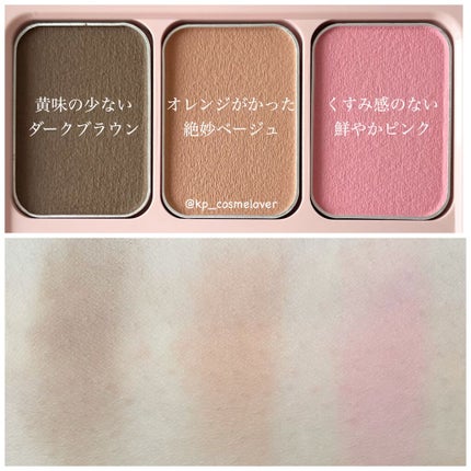 フーミー アイブロウブラシ 熊野筆/WHOMEE/メイクブラシを使ったクチコミ(3枚目)