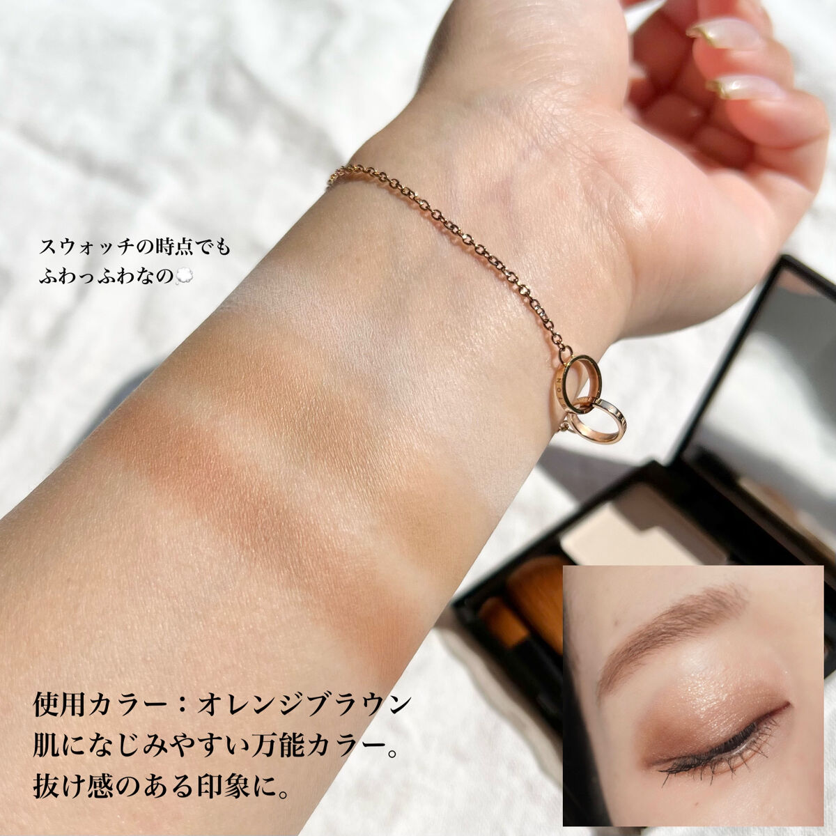 C. クレールパレットのクチコミ「顔にも使えるルースパウダー付きのアイブロウパレット🪞🪄︎︎
ふわっふわの眉が簡単に作れる感動コ.....」（3枚目）