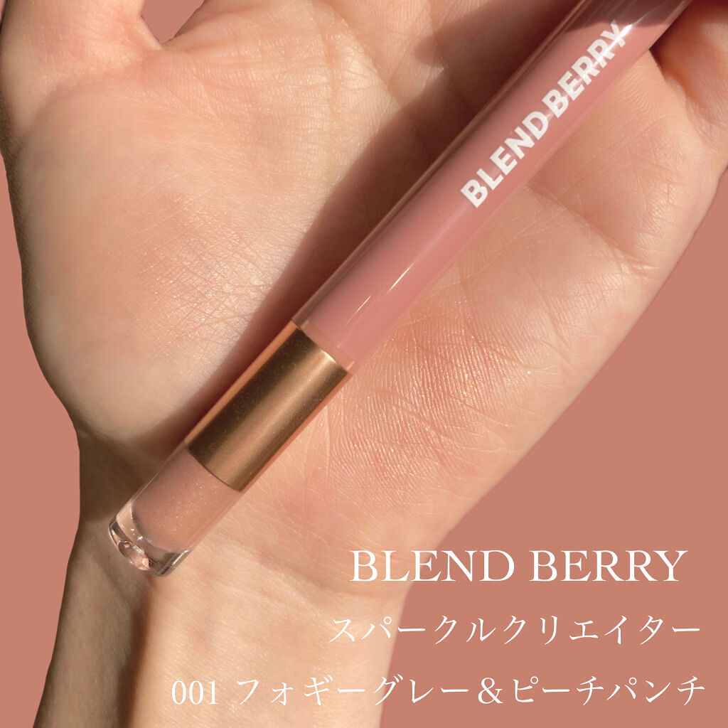 BLEND BERRY スパークルクリエイター のクチコミ「〘 涙袋爆盛れアイシャドウ 〙



       ⸜  全人類におすすめ  ⸝‍


うるう.....」（2枚目）