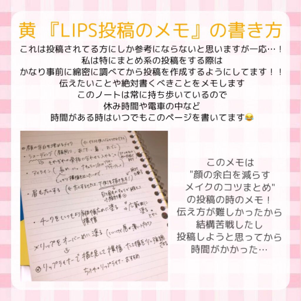 シルキースフレアイズ(マットタイプ)/キャンメイク/アイシャドウパレットを使ったクチコミ(9枚目)