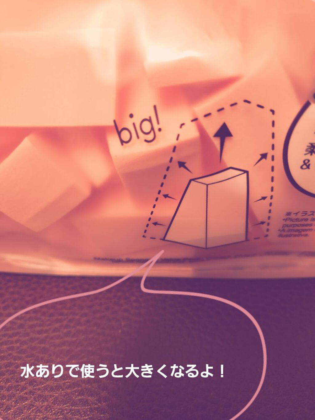 メイクアップスポンジ(バリューパック ウェッジ型 30個)/DAISO/パフ・スポンジを使ったクチコミ（3枚目）