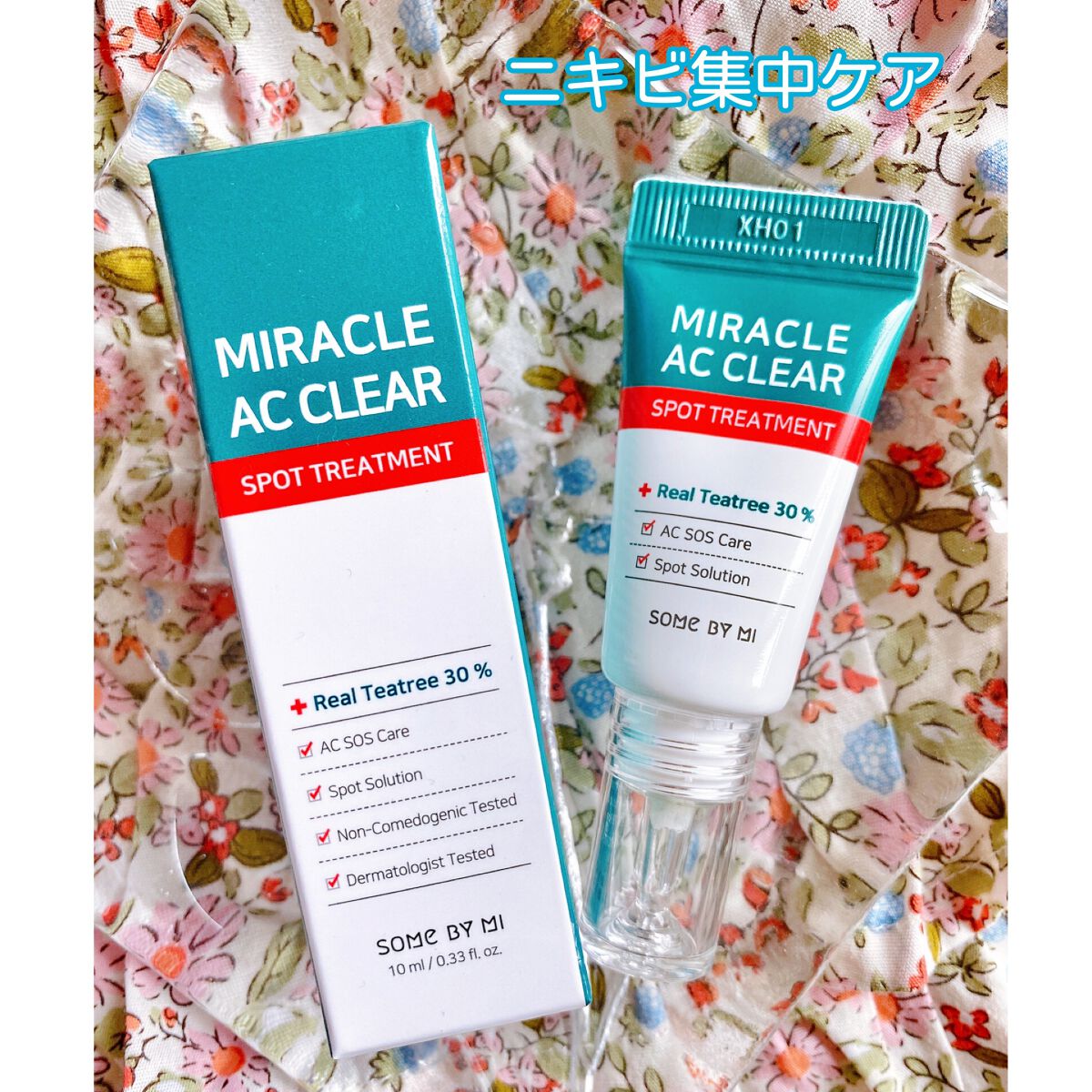 ミラクルアクネクリアスポットトリートメント/SOME BY MI/美容液を使ったクチコミ（1枚目）