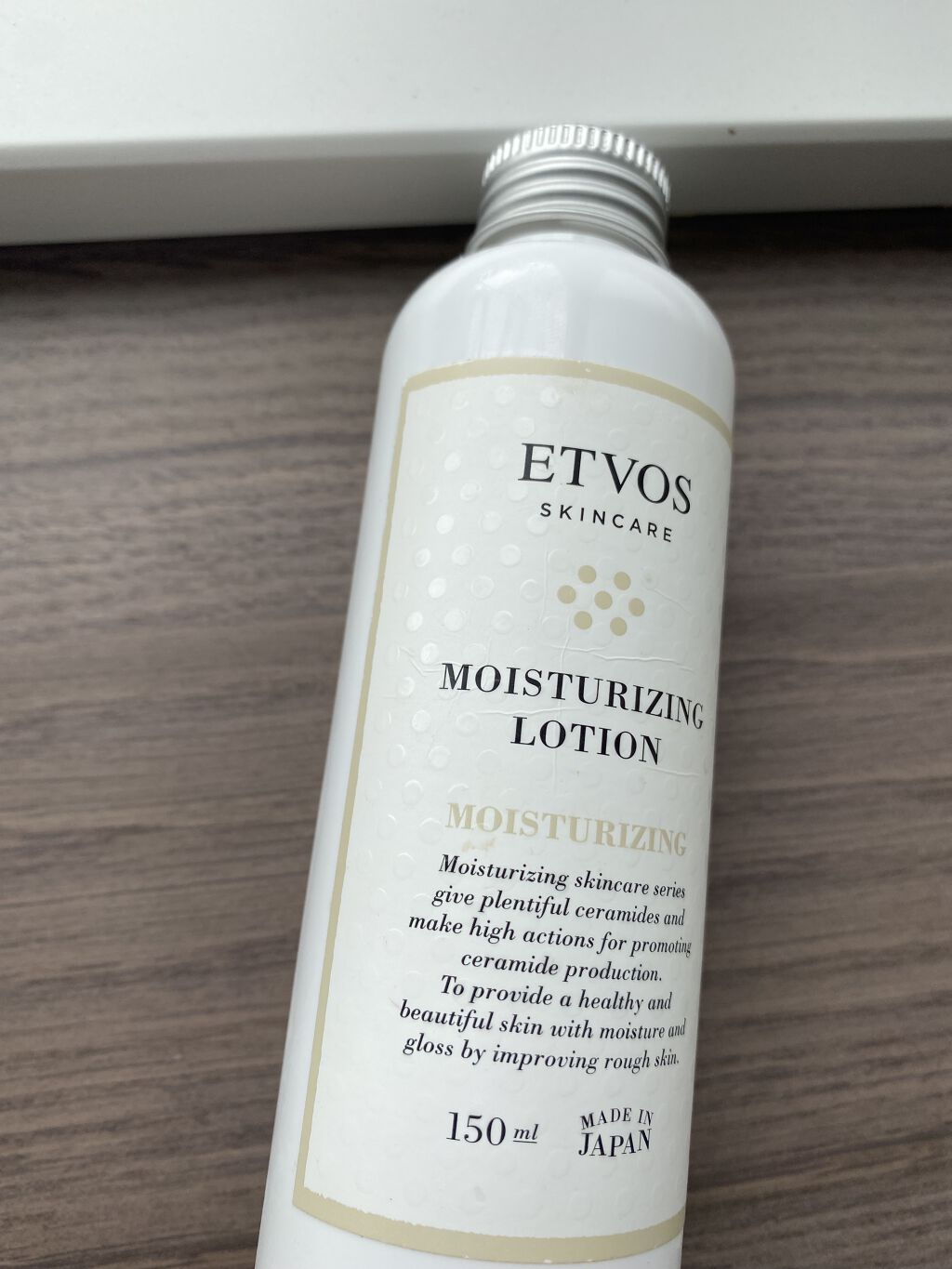 モイスチャライジングローション/エトヴォス/化粧水を使ったクチコミ（2枚目）