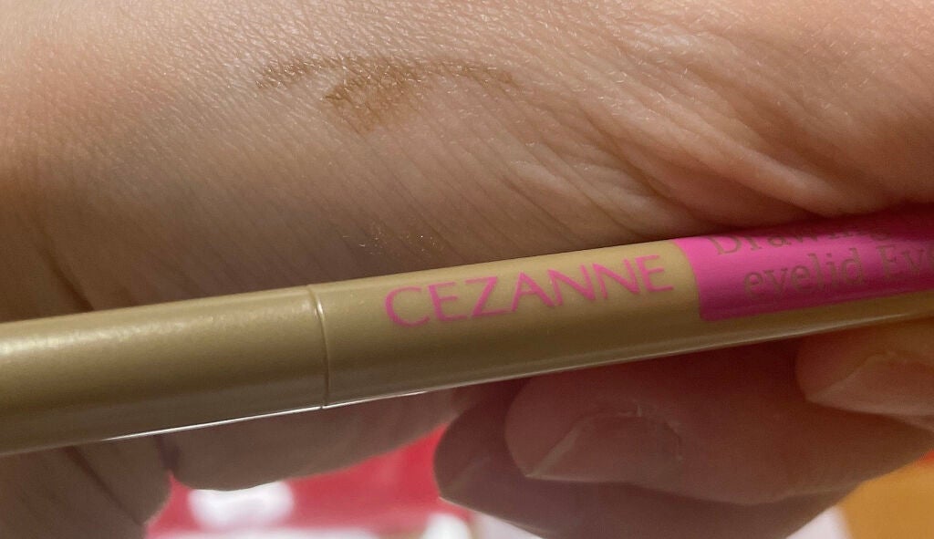 描くふたえアイライナー/CEZANNE/リキッドアイライナーを使ったクチコミ(3枚目)