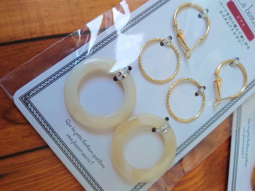 キャンドゥ購入品😄💞/キャンドゥ/その他を使ったクチコミ（2枚目）