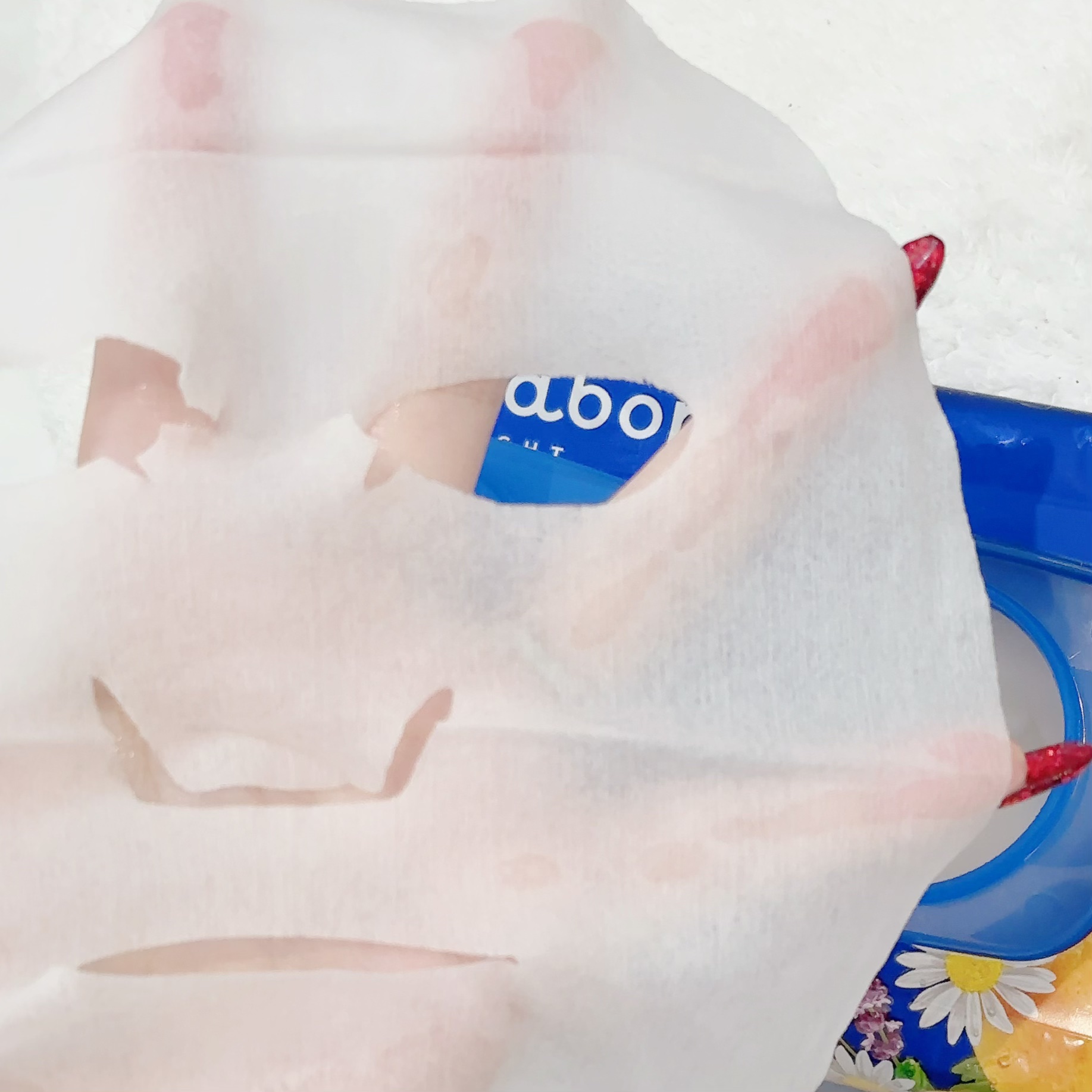 お疲れさマスク/サボリーノ/シートマスク・パックを使ったクチコミ（3枚目）