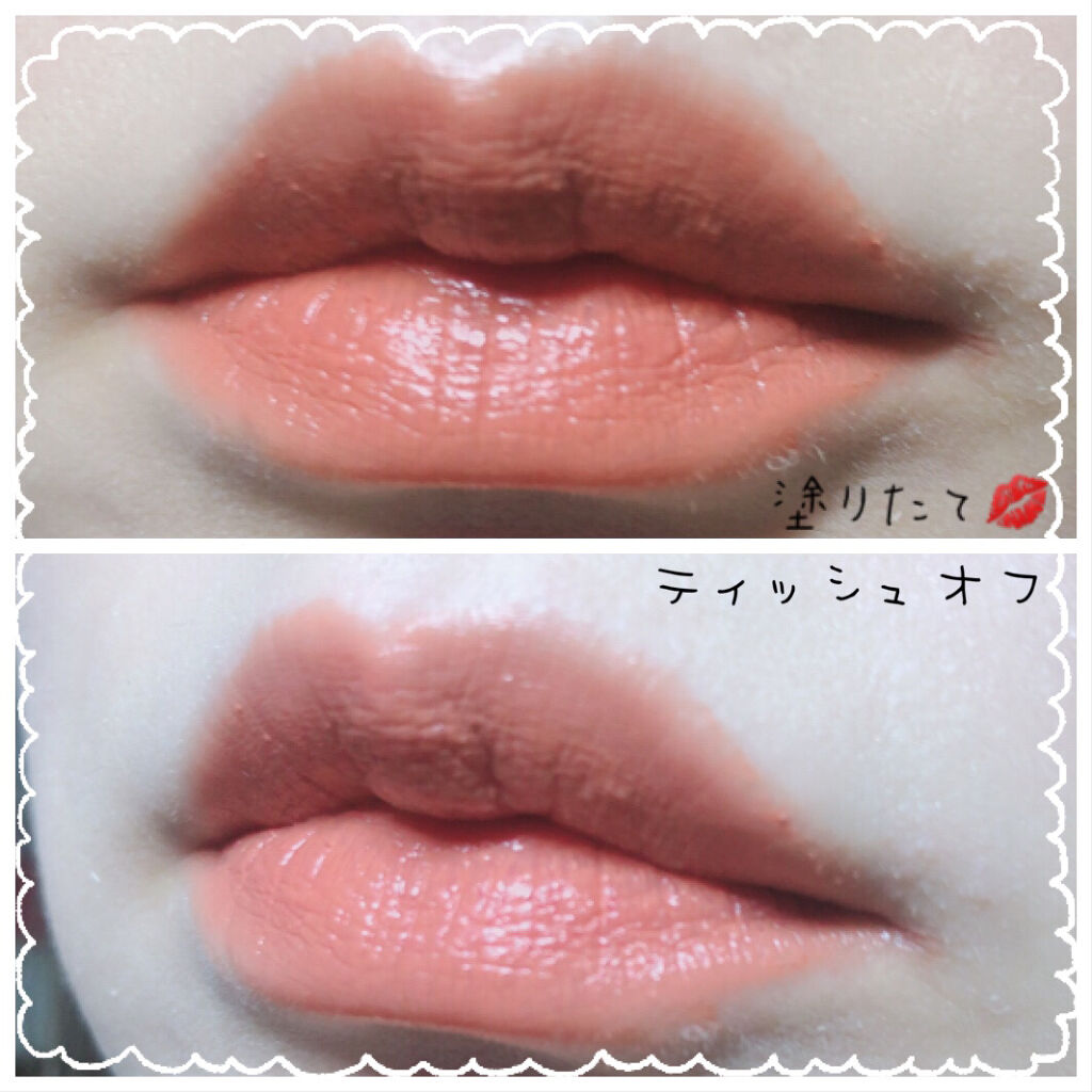 ラスティング リップカラーN/CEZANNE/口紅を使ったクチコミ（3枚目）