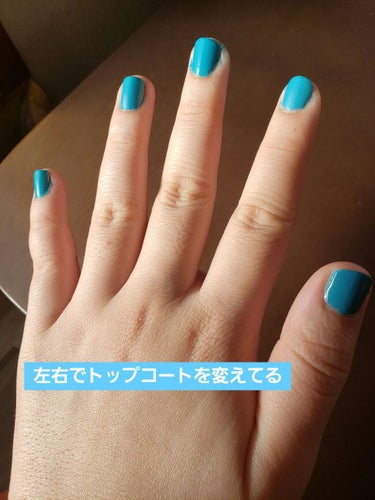 ネイルホリック Top coat SP011 マット/ネイルホリック/ネイルトップコート・ベースコートを使ったクチコミ（3枚目）