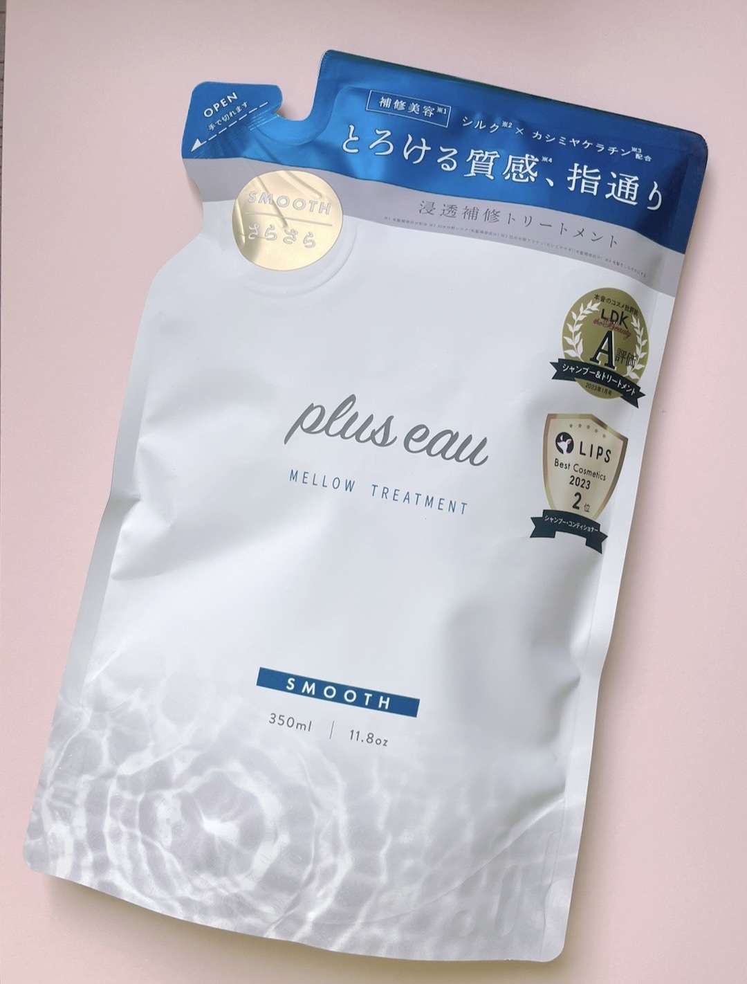 メロウシャンプー/メロウトリートメント/plus eau/市販シャンプーを使ったクチコミ（3枚目）