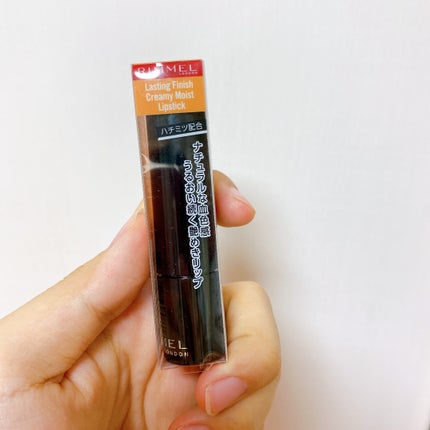 ラスティング フィニッシュ クリーミィモイスト リップスティック/リンメル ロンドン/口紅を使ったクチコミ(4枚目)
