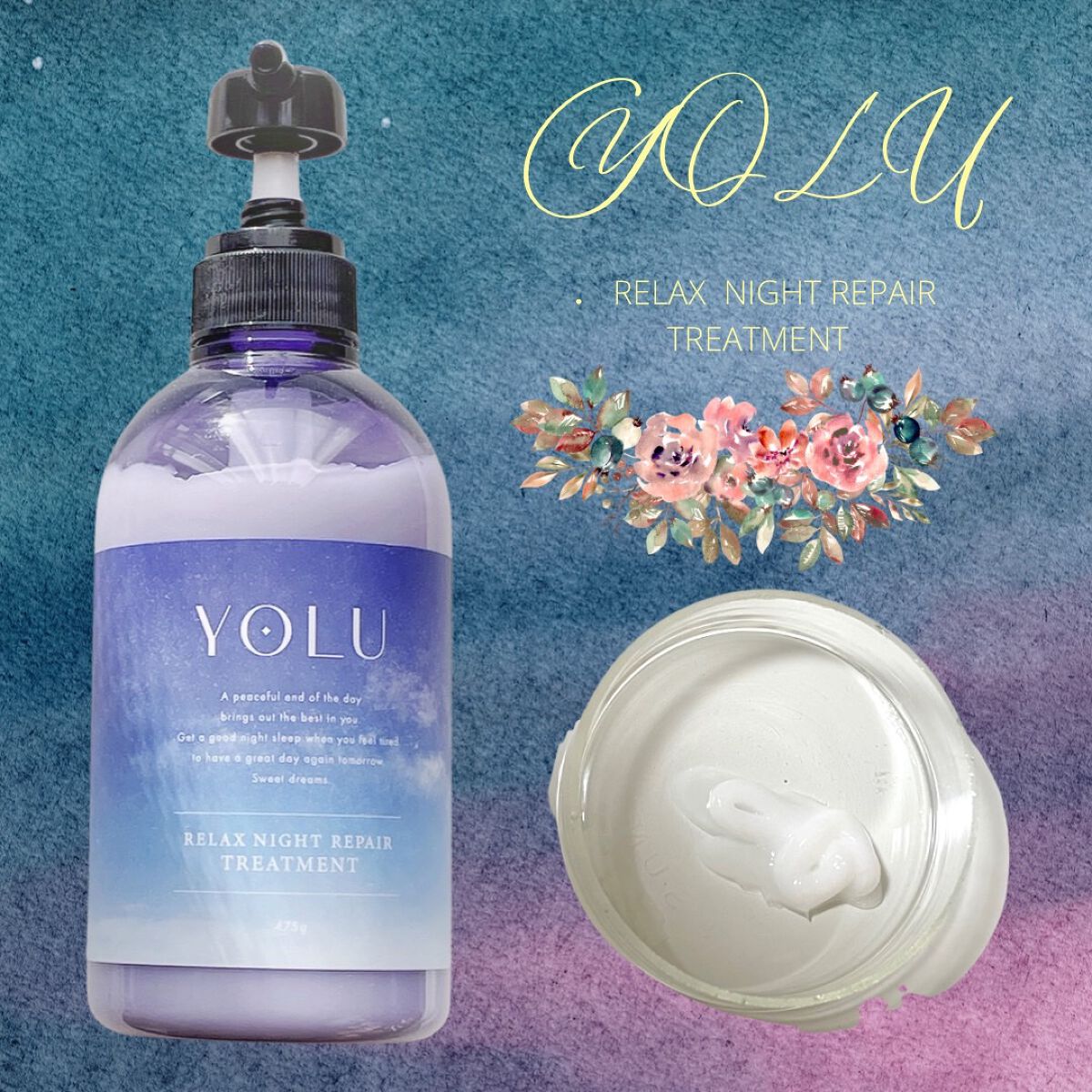 みほ on LIPS 「YOLUカームナイトリペアシャンプー&トリートメント★★★★★..」(3枚目)