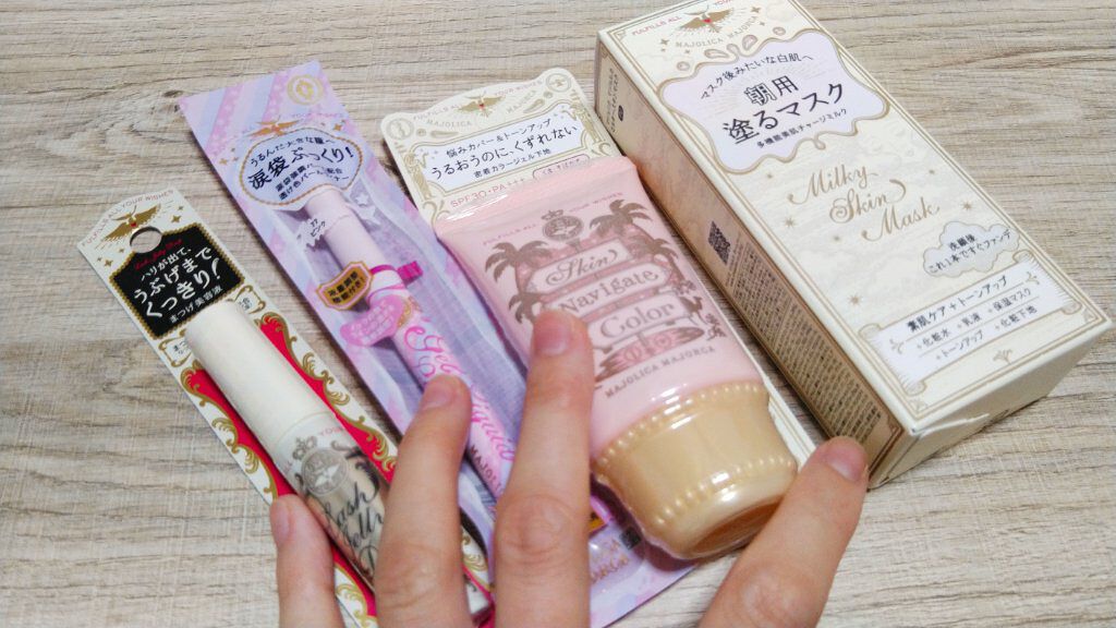 ジェルリキッドライナー/MAJOLICA MAJORCA/リキッドアイライナーを使ったクチコミ（1枚目）