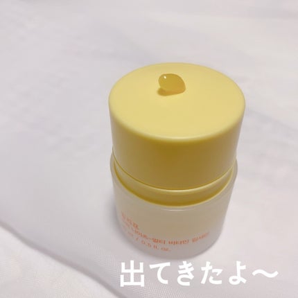 スーパーナイツ マルチ V リップセリン /belif/リップクリームを使ったクチコミ(4枚目)