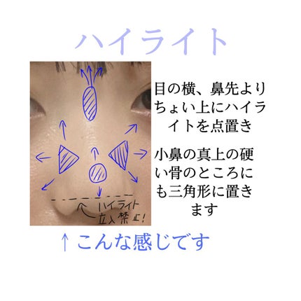 ノーズ&アイブロウパウダー/CEZANNE/パウダーアイブロウを使ったクチコミ(3枚目)