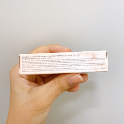 ブルーミング エディション ペタル タッチ プランピング リップ ベロア/DEAR DAHLIA/口紅を使ったクチコミ(5枚目)