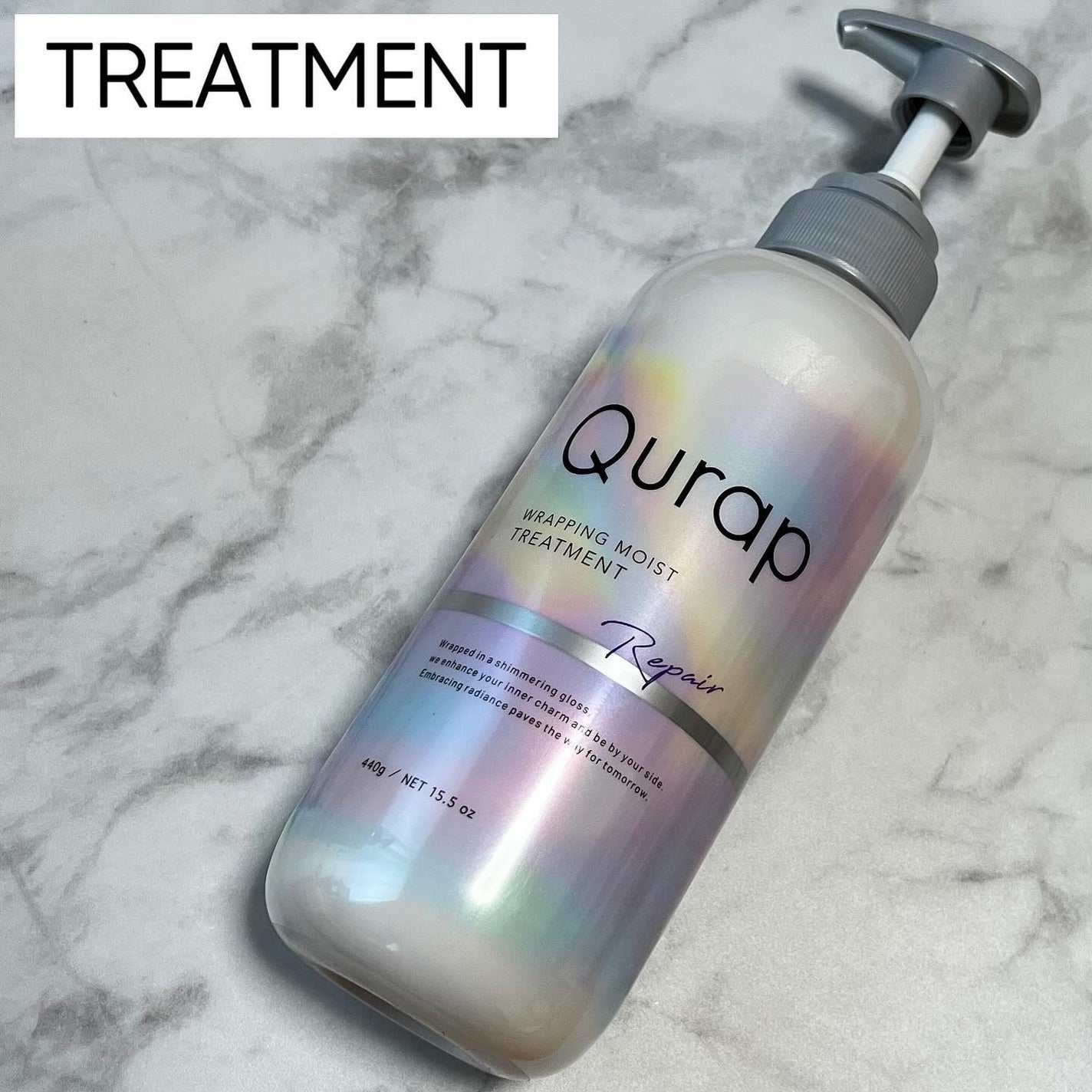 ラッピングモイストシャンプー/トリートメント/Qurap/市販シャンプーを使ったクチコミ(6枚目)