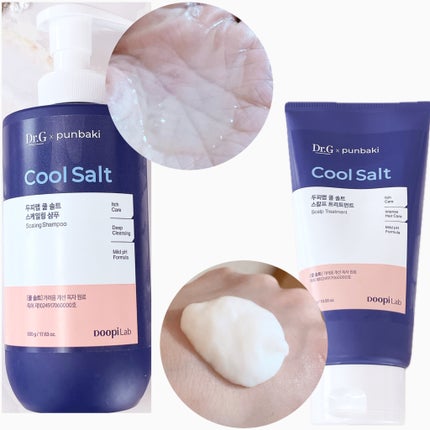 クールソルトスケーリングシャンプー/クールソルトスカルプトリートメント/Dr.G/市販シャンプーを使ったクチコミ(2枚目)
