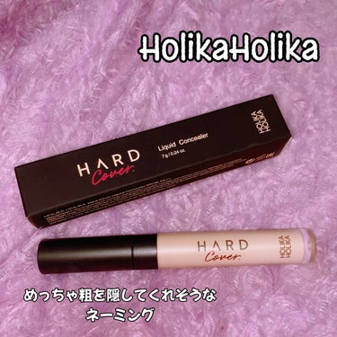 ハードカバークリームコンシーラー/HOLIKA HOLIKA/クリームコンシーラーを使ったクチコミ（1枚目）